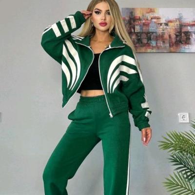 سویشرت و شلوار گلکسی ست کانیوترک