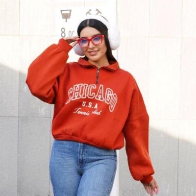 دورس نیم زیپ داخل کرک دار