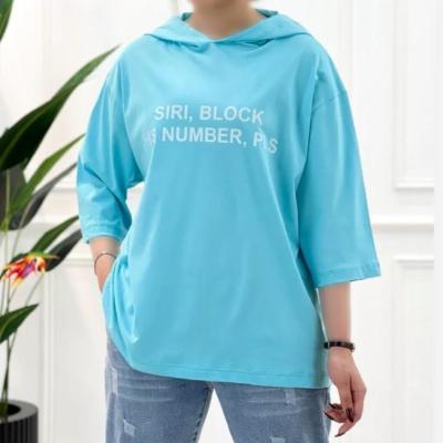 تیشرت کلاهدار زنانه