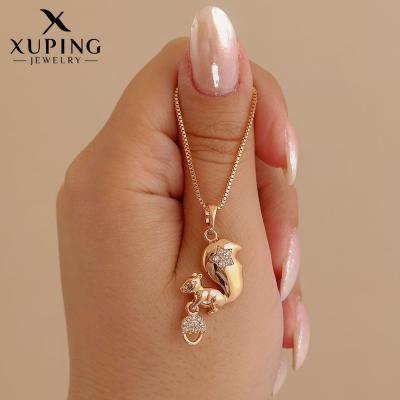 پلاک گردنبند زنانه سنجاب از برند ژوپینگ کد A