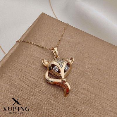 پلاک گردنبند زنانه روباه از برند ژوپینگ کد A