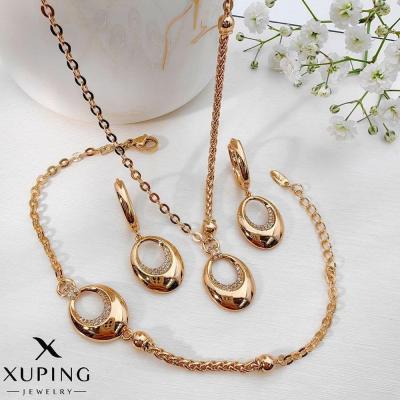 سرویس نگین‌دار طرح‌طلا از برند ژوپینگ کد A