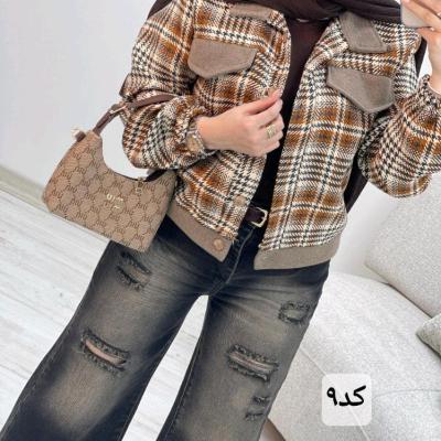 بامبر ترکیبی جلو دکمه