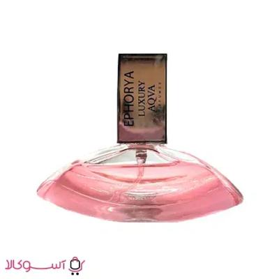 ادکلن زنانه لاکچری اکوا مدل ایفوریا Ephorya حجم 30 میل