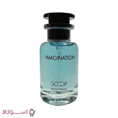 عطر جیبی مردانه اسکوپ مدل ایمجینیشن imagination حجم 25 میل