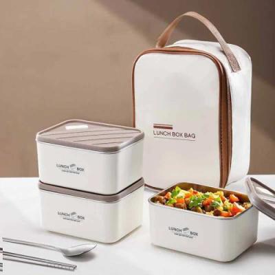 لانچ باکس ،ظرف نگه دارنده