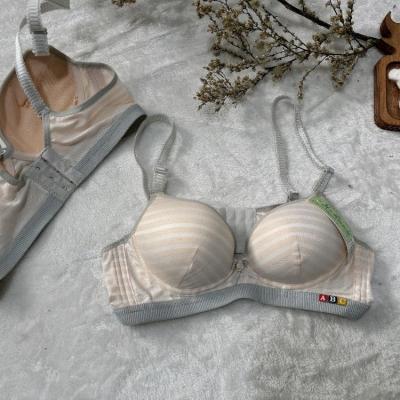 سوتین ابری زنانه