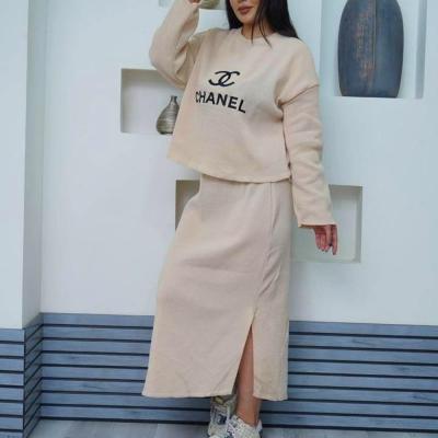 ست بافت چنل