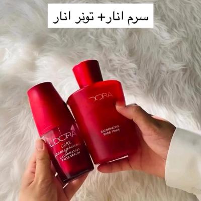 پک طلایی روشنایی بخش انار