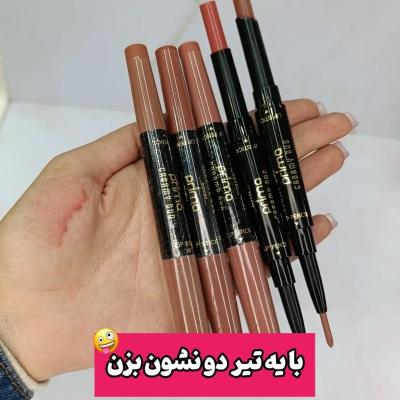 رژ های مدادی دو طرفه