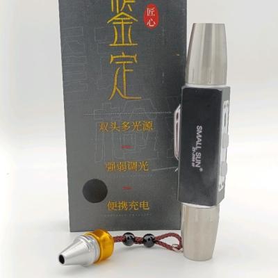 چراغ قوه uv یووی 6 لامپ اسمال سان ZY-JY88 6F