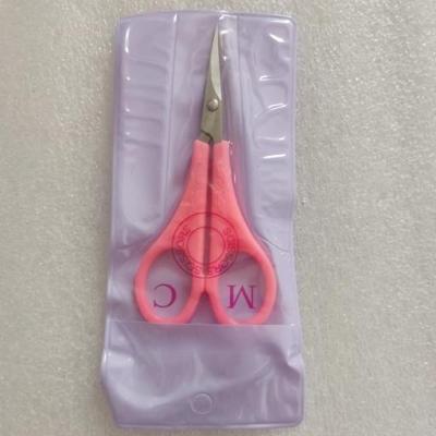 قیچی ابرو دسته صورتی