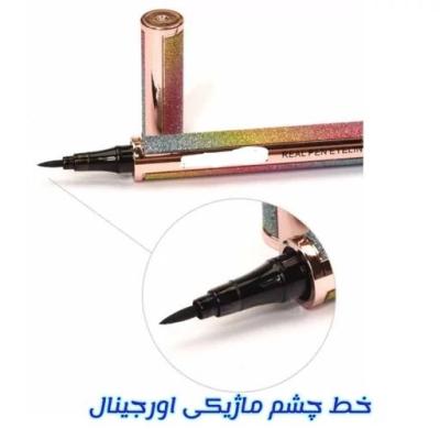 خط چشم ماژیکی اصلی هلوگرامی