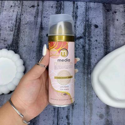 اسپری بدن زنانه مدیا – Lalique