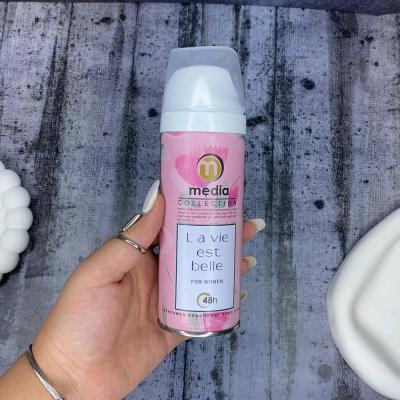 اسپری بدن زنانه مدیا – La Vie