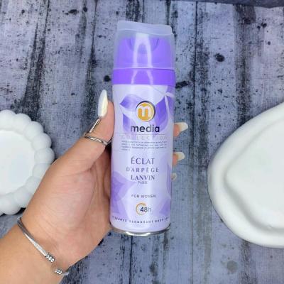 اسپری بدن زنانه مدیا – Eclat