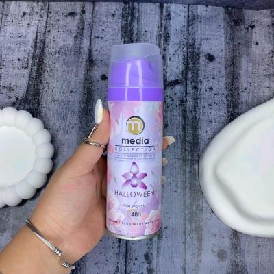 اسپری بدن زنانه مدیا – Halloween