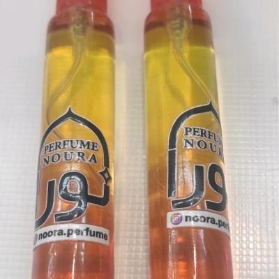 عطر وسوسه برند نورا