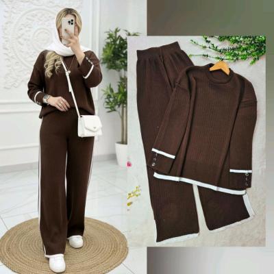 ست بلوز شلوار بافت