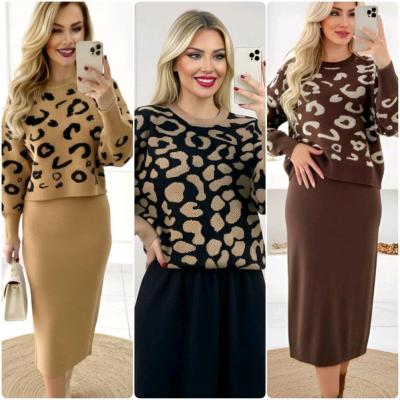 بلوز دامن بافت