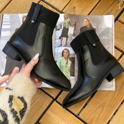 نیم‌سوت شیک و ساده