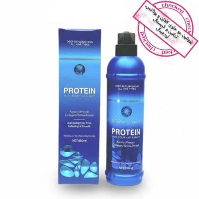 پروتئین مو واتر جول حاوی کلاژن و بوتاکس اورجینال 850 میلی‌لیتر