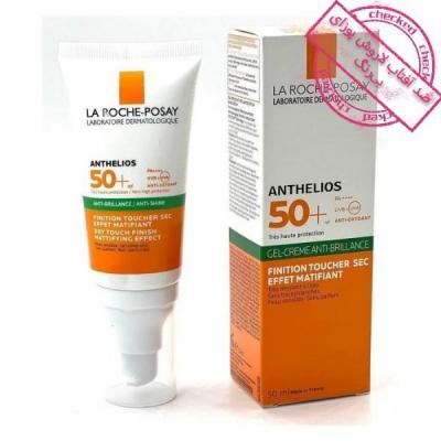 ژل کرم ضد آفتاب بی‌رنگ SPF50+ لاروش پوزای آنتلیوس مخصوص پوست چرب
