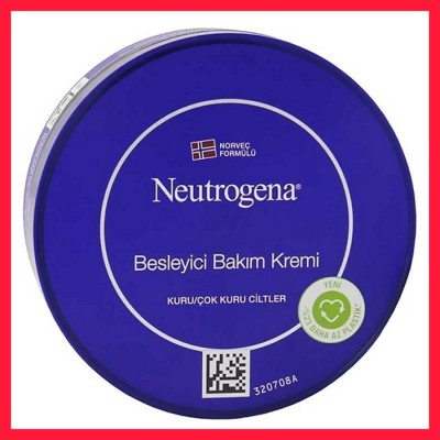 کرم مرطوب کننده مخصوص پوست خشک اروپایی