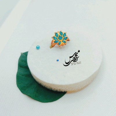 ست مس فیروزه کوبی گل-79848