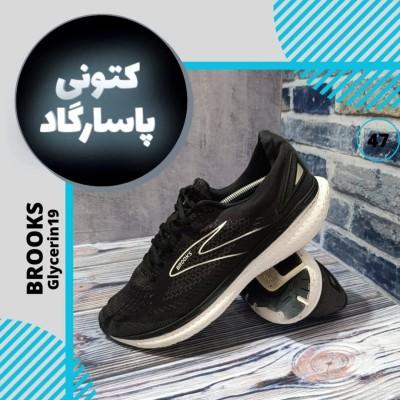 کتانی اورجینال برند بروکس