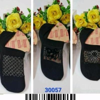 جوراب پاپوش