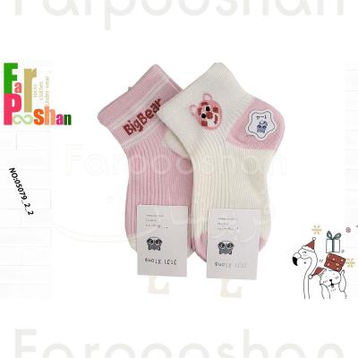 جوراب دخترانه مدل کبریتی کد 2-2-05079 بسته 2 عددی