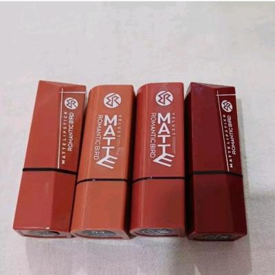 رژ لب ویتامینه matte