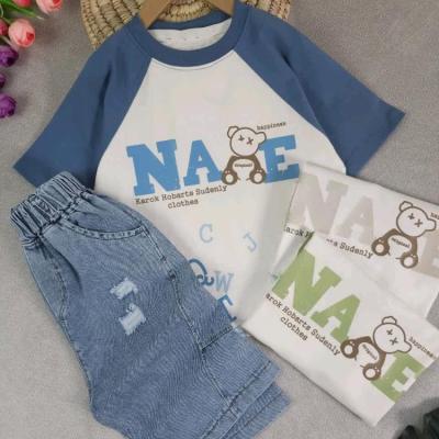 تیشرت وشلوارک پسرانه ضربدر