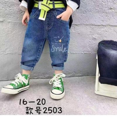 شلوار مام طرح smile