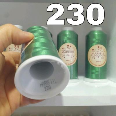 نخ گلدوزی پلی استر مارک فیل کد 275