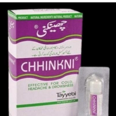 انفیه (کندش) مرغوب چهینگ