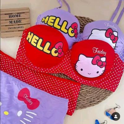 ست لباس زیر کیتی-157037