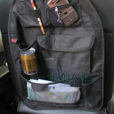 کیف لوازم پشت صندلی خودرو