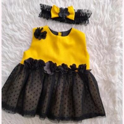 پیراهن .هد زنبوری