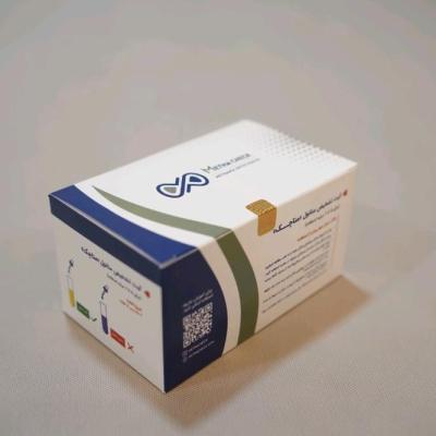 کیت تشخیص سریع متانول متاچک