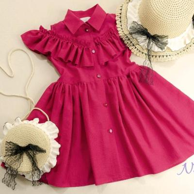 پیراهن دخترانه نایریکا