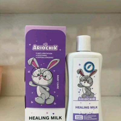 شیر بدن کودک آریوچیک