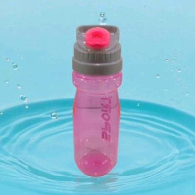 قمقمه اسپرت