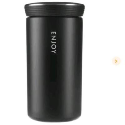 تراول ماگ اینجوری 350 میل