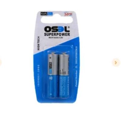 باتری نیم قلمی اوسل دوعددی