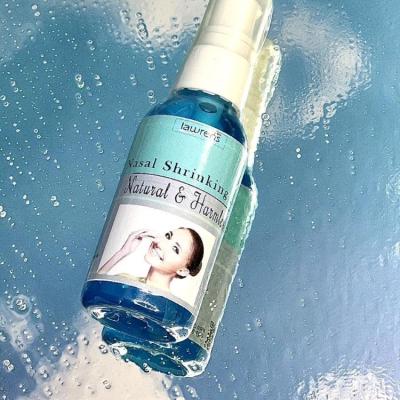 ژل کوچک کننده بینی لارنس