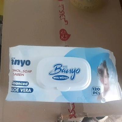 دستمال مرطوب کودک 120 برگی بانیو قیمت روش خورده 145تومن