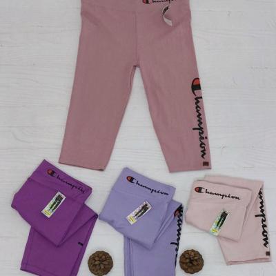 شلوارک لاکرا