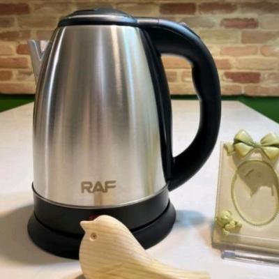 کتری برقی 2لیتری RAF